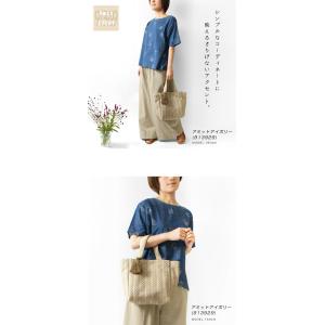 10%OFFクーポン バッグ レディース Cr...の詳細画像5