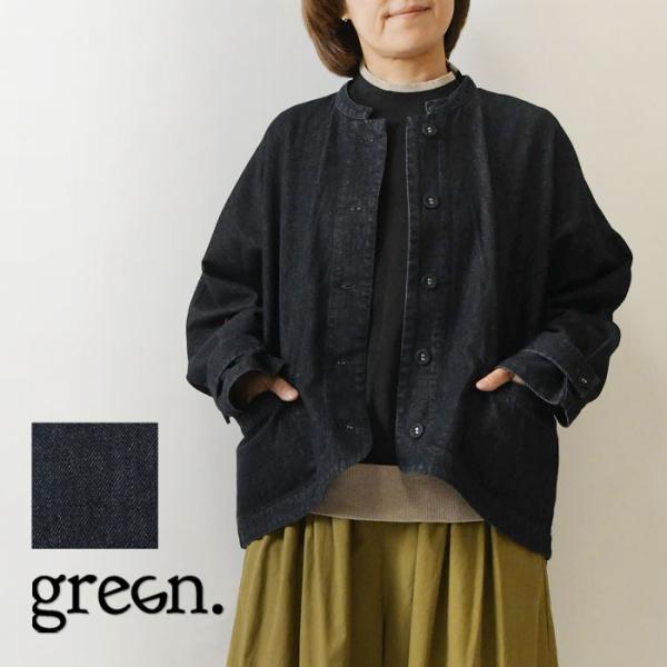 SALE 30%OFF green. グリーンドット コットン デニム ドルマン ジャケット (ga...