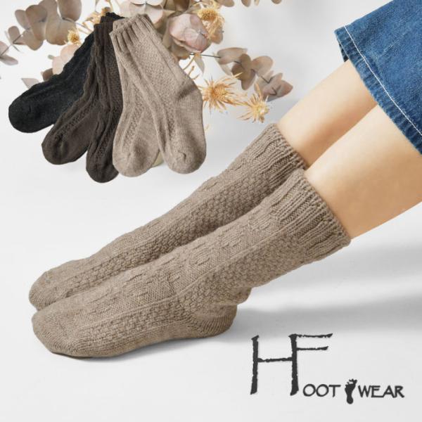 10%OFFクーポン 靴下 レディース H FOOT WEAR エイチフットウェア TRICOT C...