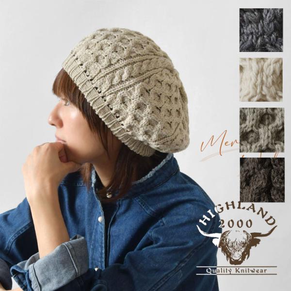 10%OFFクーポン HIGHLAND2000 ハイランド2000 MERINO BERET メリノ...