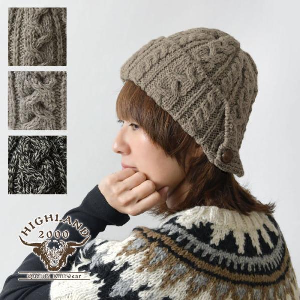 10%OFFクーポン HIGHLAND2000 ハイランド2000 BOTTON BONNET ブリ...