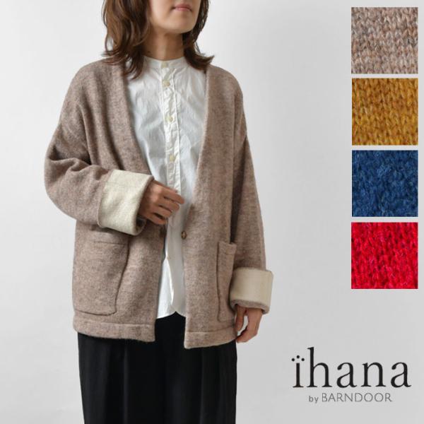 SALE 40%OFF ihana イハナ (BARNDOOR バーンドア) Vネック カーディガン...