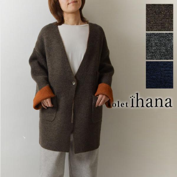 SALE 40%OFF olet ihana オレットイハナ (BARNDOOR バーンドア) 二重...