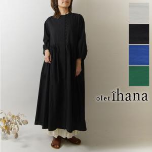 ワンピース olet ihana オレットイハナ  BARNDOOR バーンドア   コットン ブロード くるみ ギャザー ワンピース  1185044g レディース 春 夏 長袖｜matilda