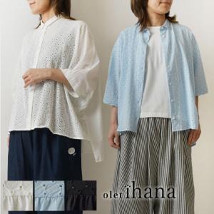 ブラウス olet ihana オレットイハナ  BARNDOOR バーンドア   コットン ボイル サークル レース 切替 ブラウス  1185049g レディース 春 夏 長袖 カジュアル｜matilda