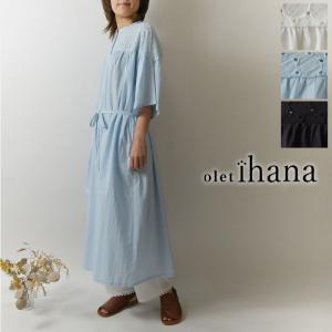 ワンピース olet ihana オレットイハナ  BARNDOOR バーンドア   コットン ボイル サークル レース 切替 ワンピース  1185050g レディース 春 夏 長袖｜matilda