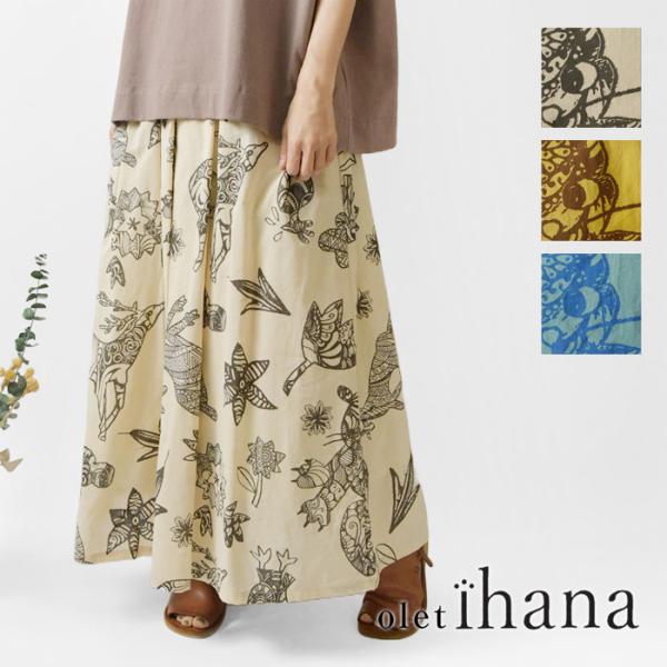 SALE 40%OFF olet ihana オレットイハナ (BARNDOOR バーンドア) 綿ボ...