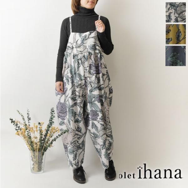 SALE 20%OFF olet ihana オレットイハナ BARNDOOR バーンドア ピーチス...