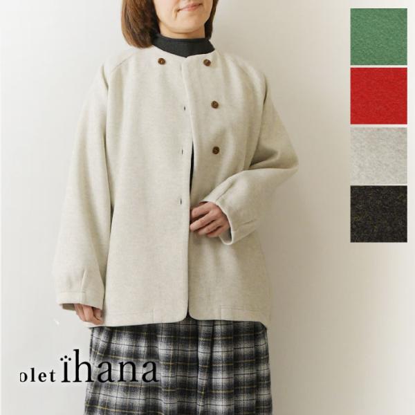 SALE 30%OFF olet ihana オレットイハナ (BARNDOOR バーンドア) 圧縮...