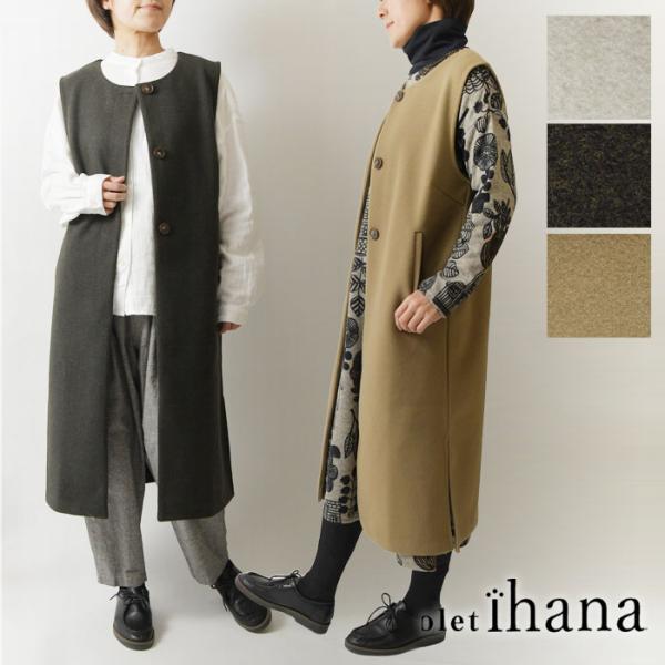 SALE 30%OFF olet ihana オレットイハナ (BARNDOOR バーンドア) 圧縮...