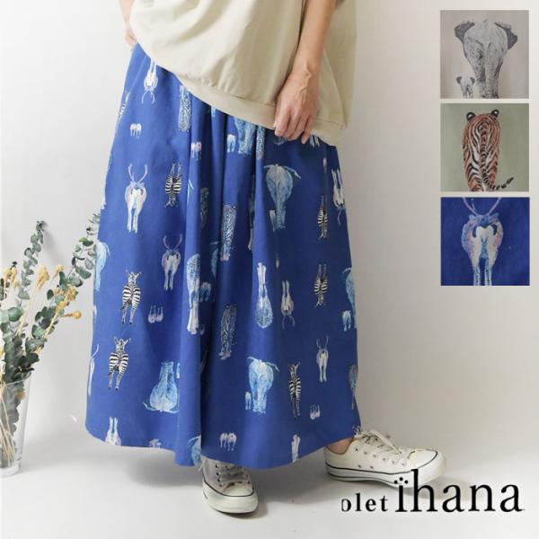 パンツ olet ihana オレットイハナ  BARNDOOR バーンドア   ピーチスキン アニ...