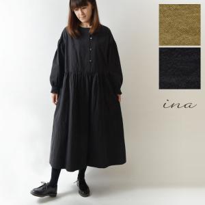 イナ ワンピース チュニックの商品一覧 ファッション 通販 Yahoo ショッピング