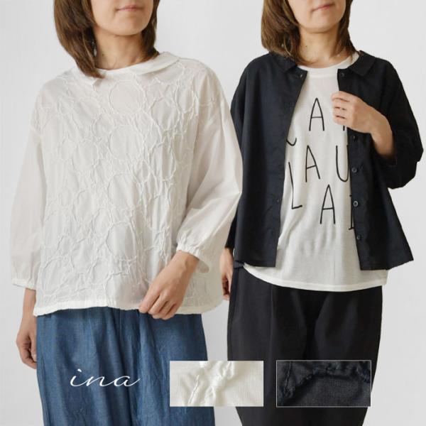 ポイント10倍 SALE 50%OFF ina イナ コットン 収縮ドット 2way ブラウス (2...