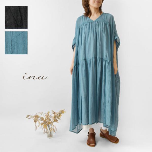 ポイント10倍 SALE 50%OFF ina イナ コットン Vネック ティアード ビッグ ワンピ...