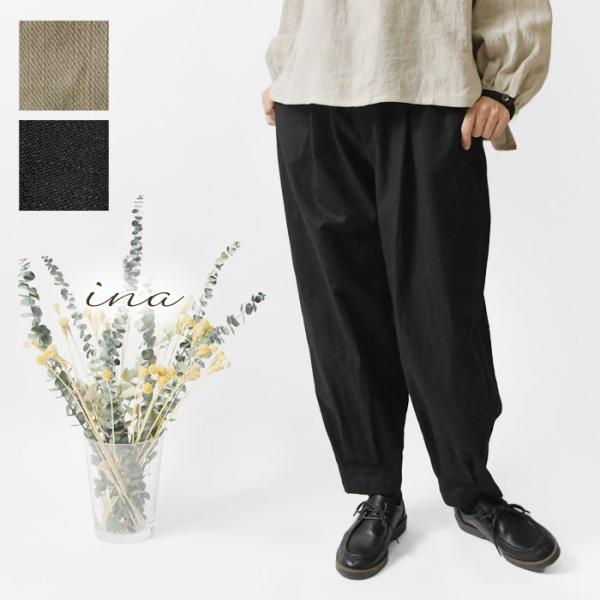 SALE 40%OFF ina イナ コットンリネン 裾ダーツ入りパンツ (251113)レディース...