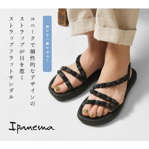SALE 40%OFF Ipanema イパネ...の詳細画像1