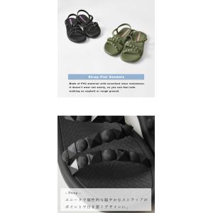 SALE 40%OFF Ipanema イパネ...の詳細画像2