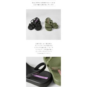 SALE 40%OFF Ipanema イパネ...の詳細画像4