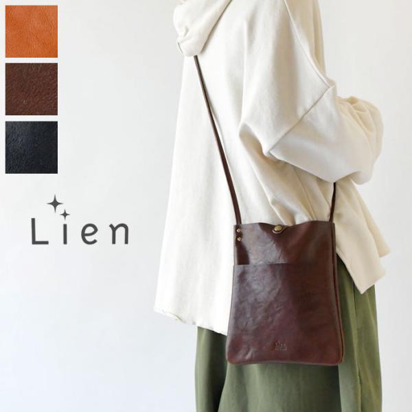 10%OFFクーポン バッグ レディース Lien リアン コルド ジャパンレザー ミニ ショルダー...