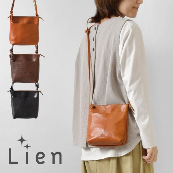 10%OFFクーポン バッグ レディース Lien リアン コルドレザー ミニショルダー バッグ L...