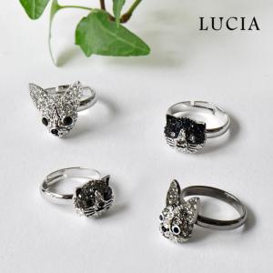 10%OFFクーポン リング 指輪 レディース LUCIA ルチア アニマル リング 7848 アクセサリー 指輪 おしゃれ 動物 ねこ 猫 犬 クマ 熊 ベア ギフト プレゼント