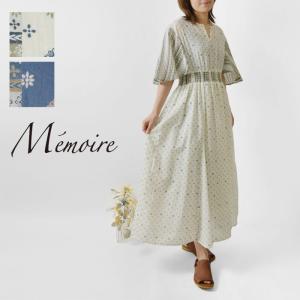 YARRA（ヤラ） サロペットパンツ リネン オーバーオール レディース