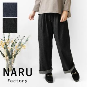 mao made（マオメイド） ブルゾン ジャケット ドルマン スリーブ