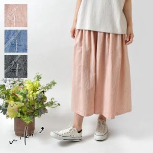 クーポン対象外 パンツ レディース niki* ニキ hoshi ギャザー パンツ 622-049-2 春 夏 ロング ワイド スカーチョ キュロット ガウチョ スカンツ 綿100 播州織