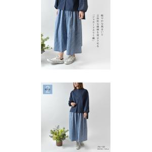 クーポン対象外 パンツ レディース niki*...の詳細画像2