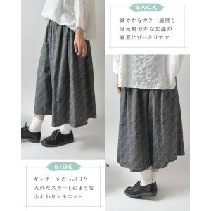クーポン対象外 パンツ レディース niki*...の詳細画像3