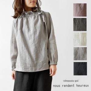 10%OFFクーポン ブラウス nous rendent heureux ヌーランドオロー リネン フリル リボン ブラウス 821049 レディース 春 秋 夏 スロンスクエア 母の日