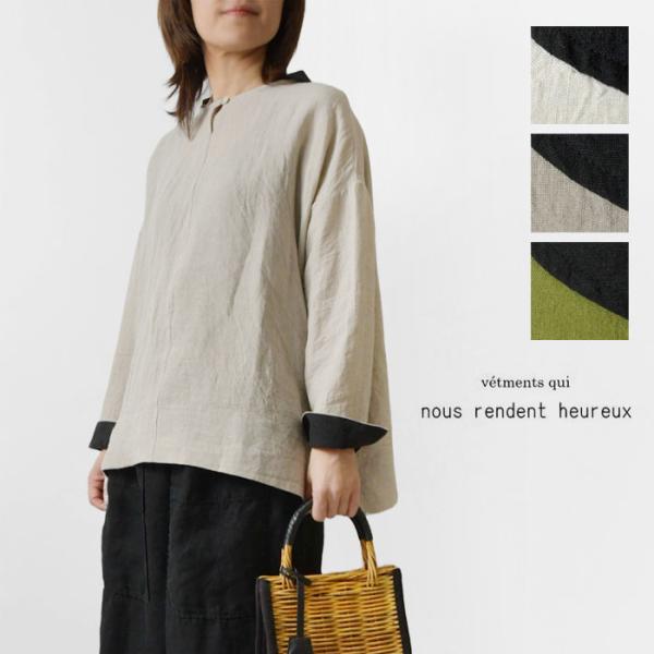 10%OFFクーポン ブラウス レディース nous rendent heureux ヌーランドオロ...