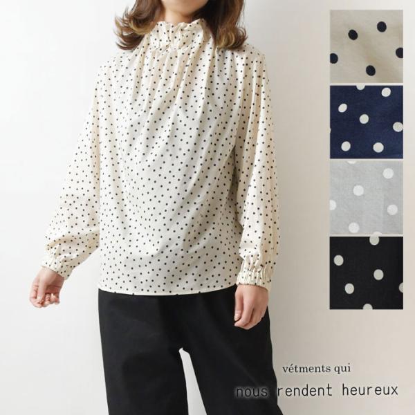 10%OFFクーポン レディース nous rendent heureux ヌーランドオロー コット...