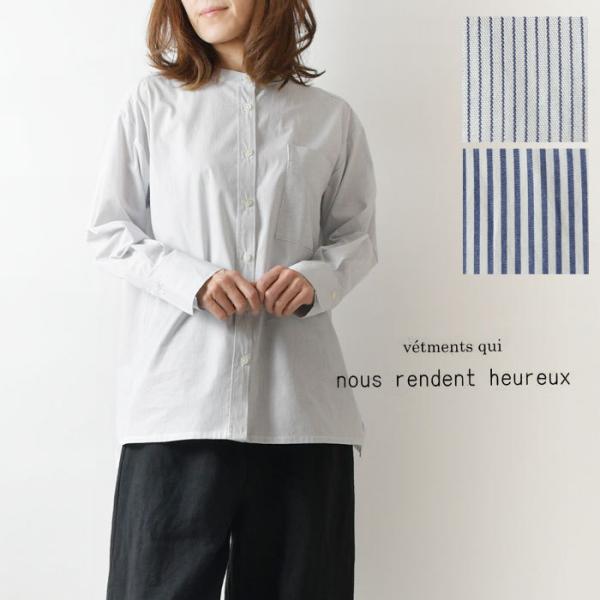 10%OFFクーポン シャツ nous rendent heureux ヌーランドオロー コットン ...