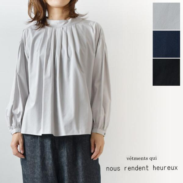 10%OFFクーポン ブラウス レディース nous rendent heureux ヌーランドオロ...