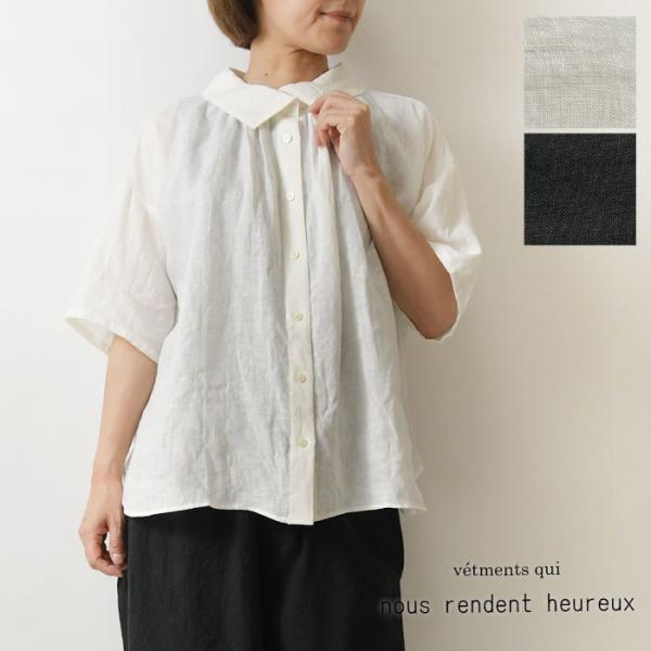 10%OFFクーポン ブラウス レディース nous rendent heureux ヌーランドオロ...