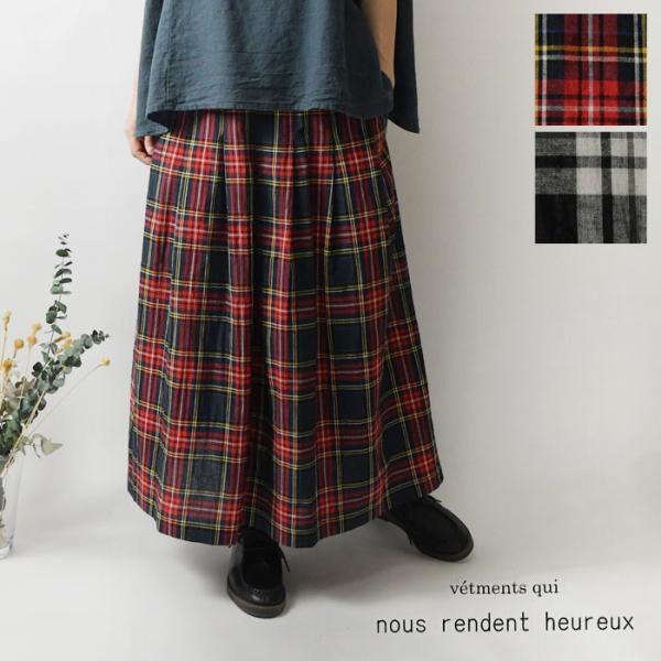 10%OFFクーポン スカート レディース nous rendent heureux ヌーランドオロ...