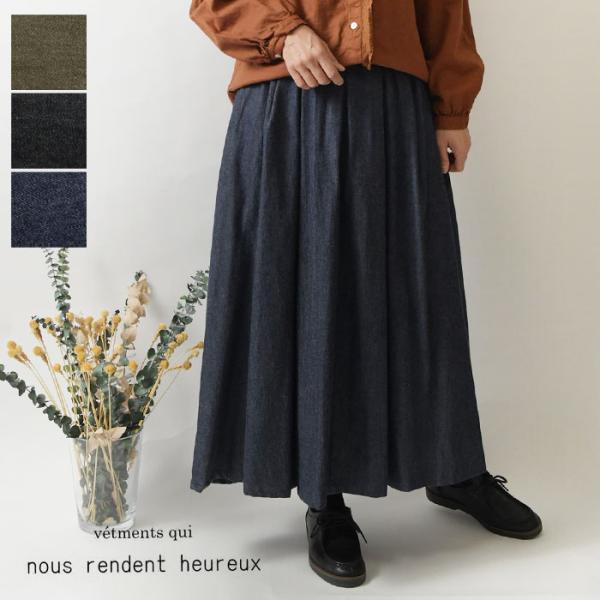 10%OFFクーポン スカート レディース nous rendent heureux ヌーランドオロ...