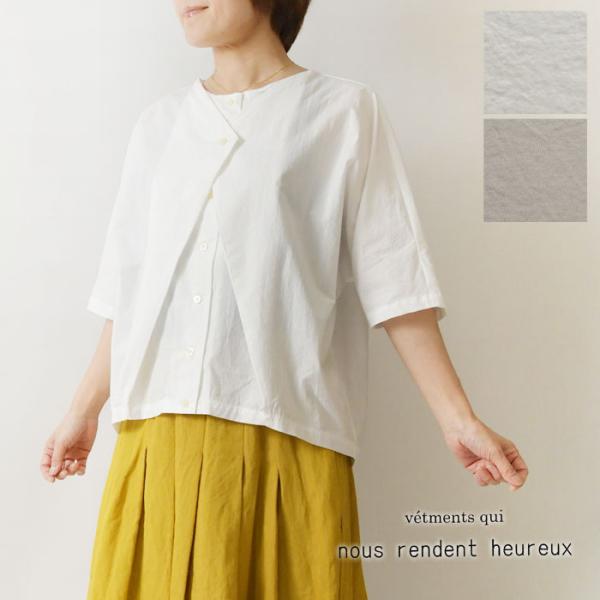 10%OFFクーポン ブラウス レディース nous rendent heureux ヌーランドオロ...