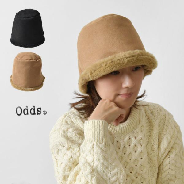 帽子 レディース odds オッズ  MOUTON HAT / ムートン ハット  od233-04...