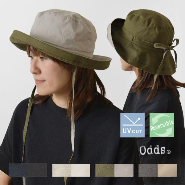 10%OFFクーポン ハット レディース odds オッズ SUNNY HAT '24 サニーハット...