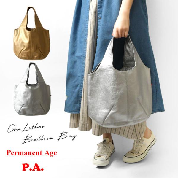 10%OFFクーポン トートバッグ レディース Permanent Age パーマネントエイジ カウ...