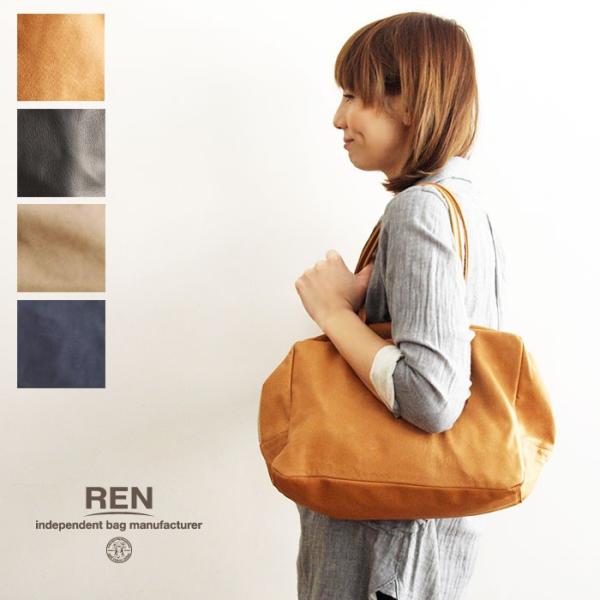 10%OFFクーポン トート バッグ REN レン スクエア ダッフル レザー トートバッグ Mサイ...