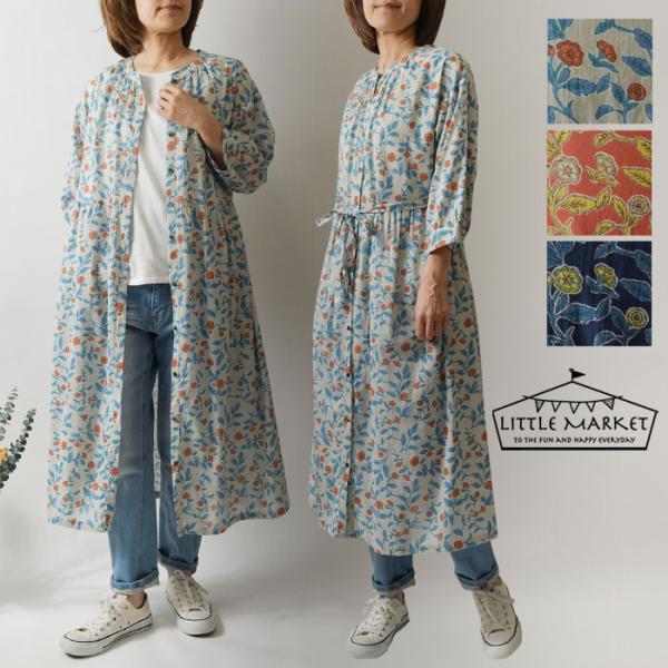 10%OFFクーポン ワンピース レディース LITTLE MARKET リトルマーケット コットン...