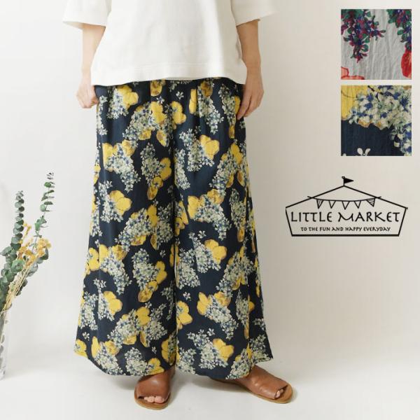 10%OFFクーポン パンツ レディース LITTLE MARKET リトルマーケット コットン ユ...