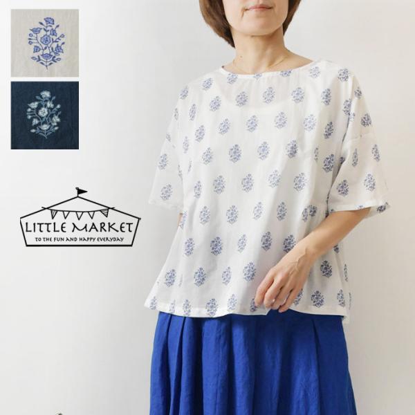 10%OFFクーポン ブラウス レディース LITTLE MARKET リトルマーケット コットン ...