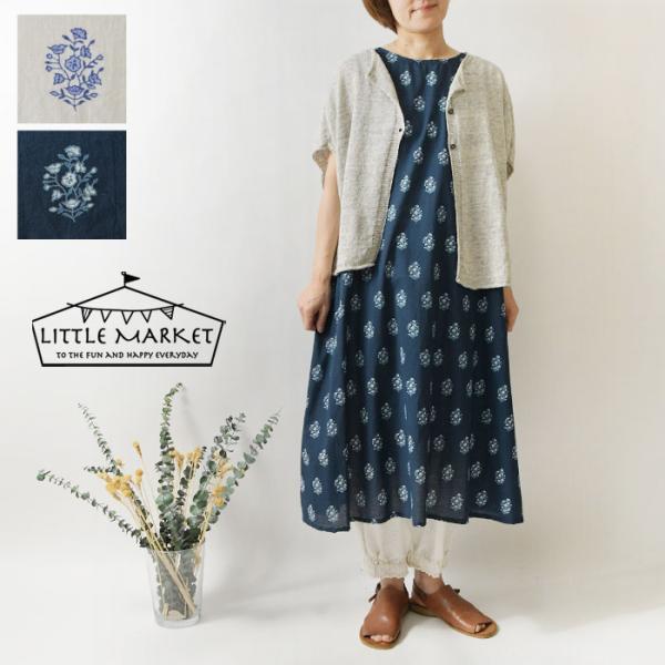 10%OFFクーポン ワンピース レディース LITTLE MARKET リトルマーケット コットン...