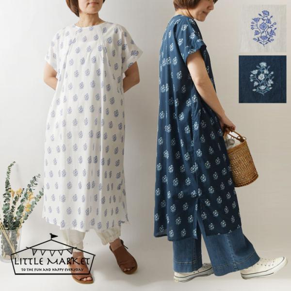10%OFFクーポン ワンピース レディース LITTLE MARKET リトルマーケット コットン...