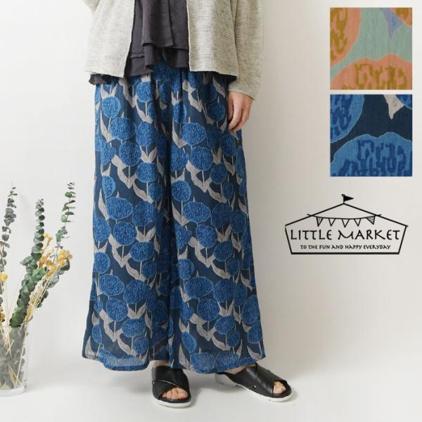 SALE 20%OFF LITTLE MARKET リトルマーケット コットン グランデフルール ワ...