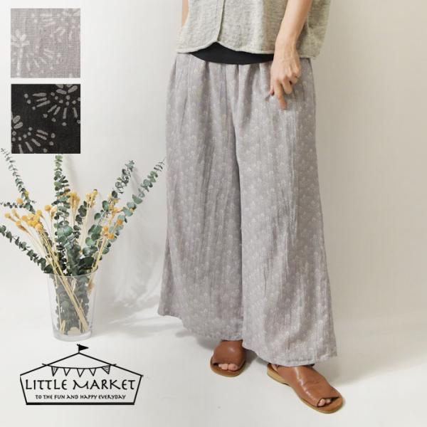 10%OFFクーポン パンツ レディース LITTLE MARKET リトルマーケット コットン リ...